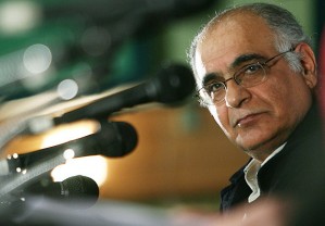 شما که غریبه نیستید