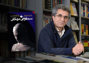 مرگ روشن‌فکر، دیوانگی است