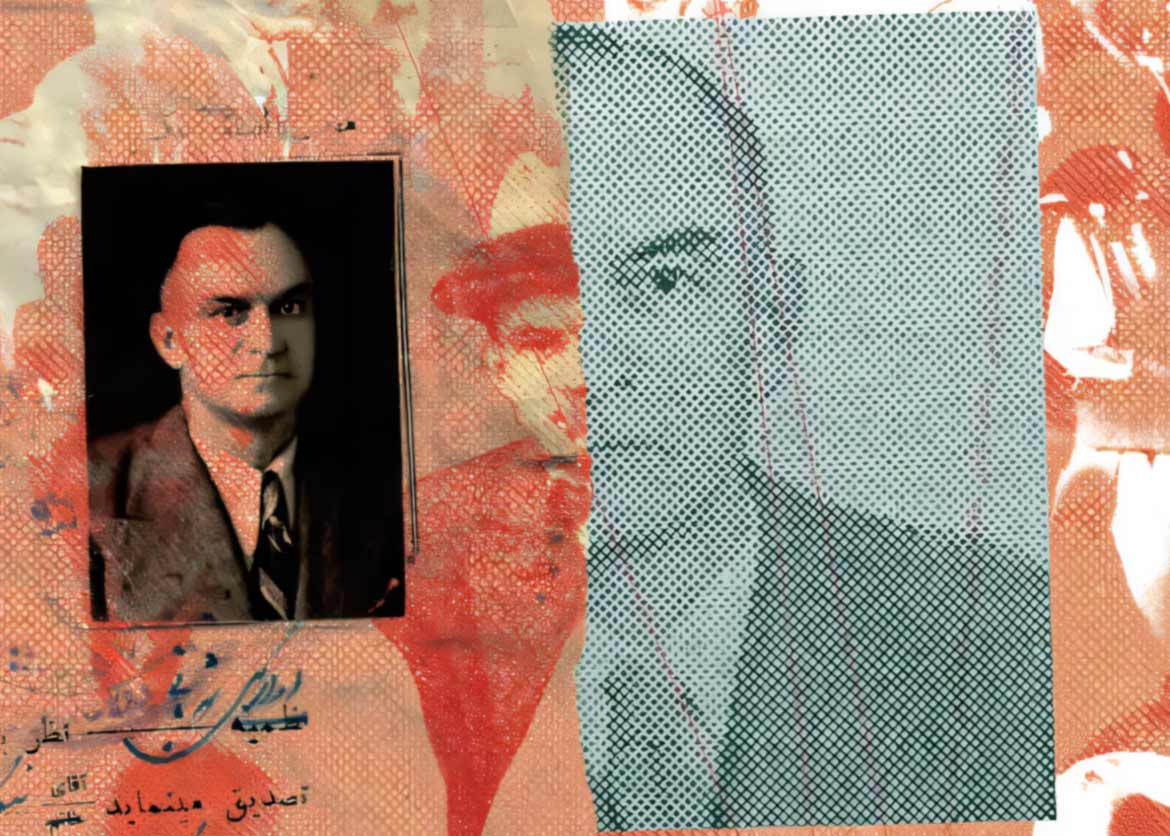 تبعیدی سرخ