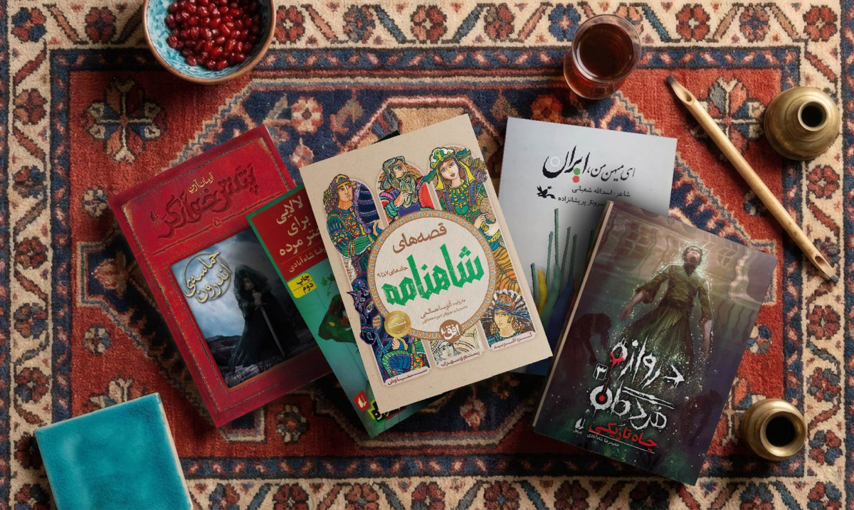 ایران را داستان‌ها روایت می‌کنند