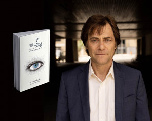 زندگی ۳.۰: رستاخیز پرومته در عصر هوش مصنوعی