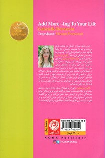 حال کاملا استمراری