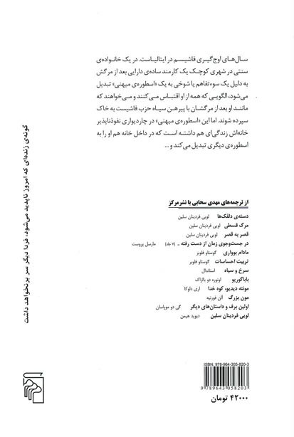 تقسیم