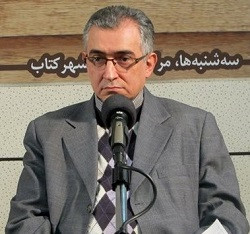 پیروز ایزدی