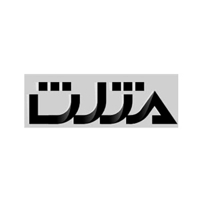 مثلث